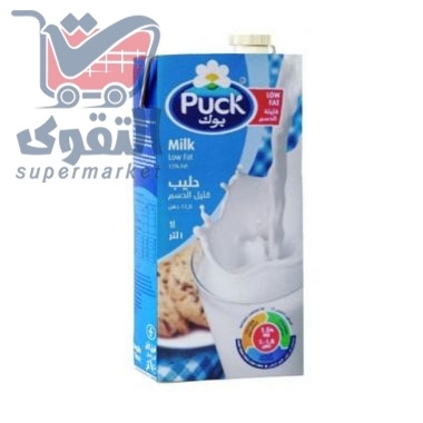 بوك حليب قليل الدسم 1 لتر