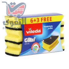 فيلدا ليف تنظيف مثالي3+6
