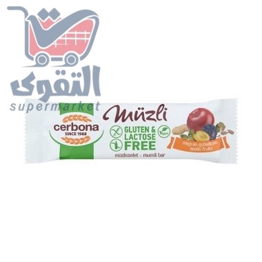 سيربونا بار 35غم
