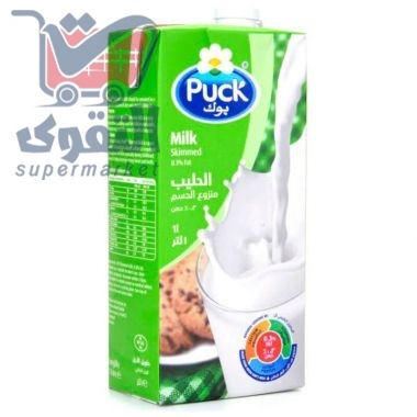 بوك حليب منزوع الدسم 1 لتر