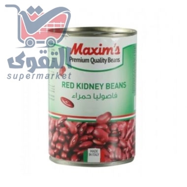 مكسيم فاصوليا حمراء 400غم