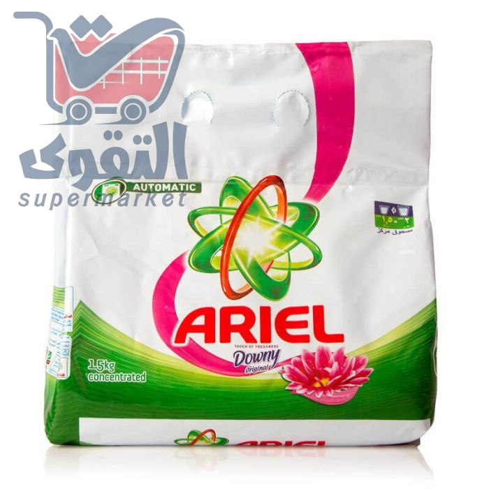اريال للغسيل 1.5كغ