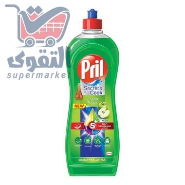 بريل سائل جلي اخضر بقوة الخل650 مل