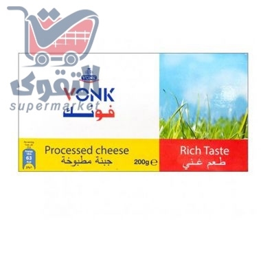 فونك جبنة مطبوخه 200غم