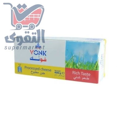 فونك جبنة مطبوخة 400 غم