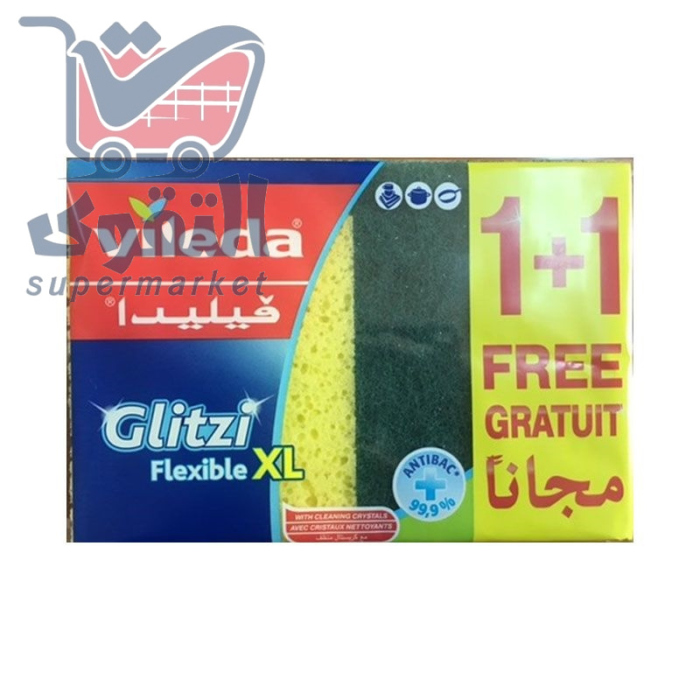 فيلدا اسفنج للجلي كبير 1 1