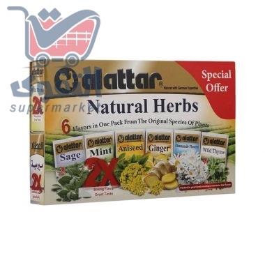 العطار اعشاب 6 اصناف