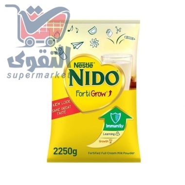 حليب نيدو المدعم 2.250 كغ
