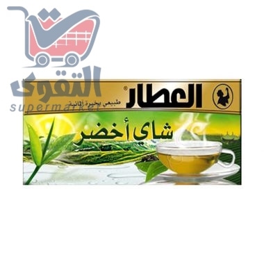 العطار شاي اخضر20 ظرف