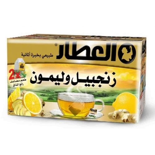 العطار زنجبيل وليمون15م