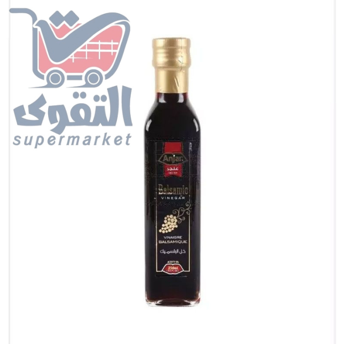 خل البيلسميك عنجر 250مل