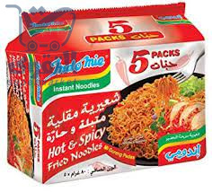 اندومي شعيرية مقلية متبلة وحارة5حبات