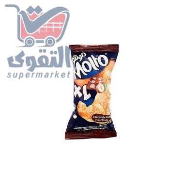 مولتو اكس ال محشي بكريمة الشوكولاته 42.5غم
