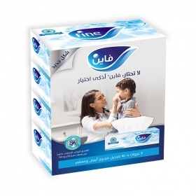 فاين كلاسيك سحب 150*4
