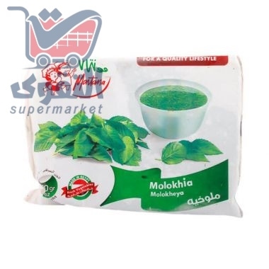 مونتانا ملوخية 400 غم