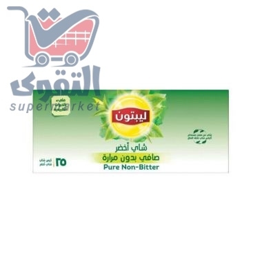 ليبتون شاي أخضر25م