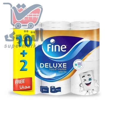 فاين تواليت قوه فائقه 150*3طبقات 10 2
