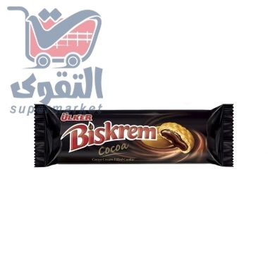 بسكوة محشي بسكريم 20 غم