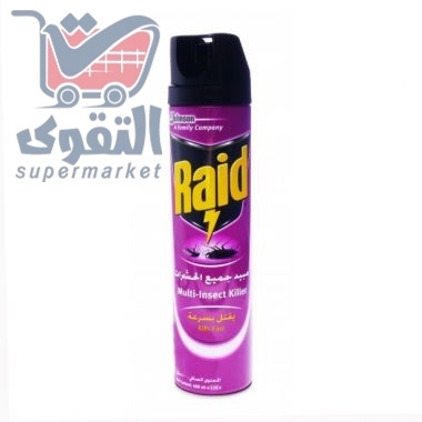 ريد مبيد الحشرات المتعددة 400 مل