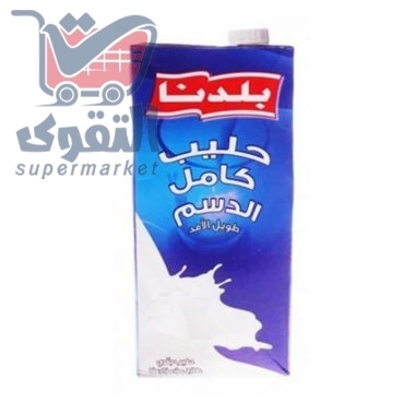 بلدنا حليب كامل الدسم1 لتر