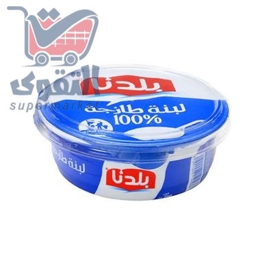 لبنة بلدنا 200 غم