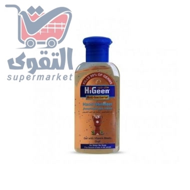 هاي جين دهن العود