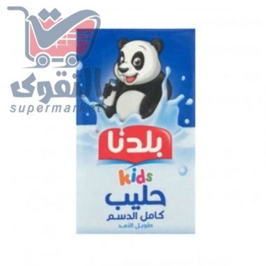 حليب بلدنا 125 مل سادة