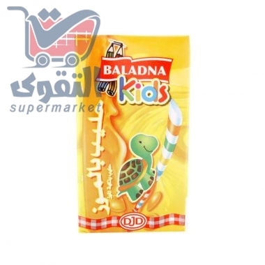 حليب بلدنا بالموز 125 مل