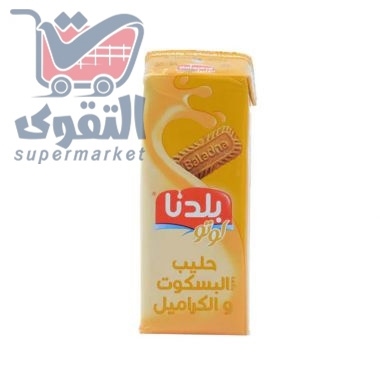 بلدنا حليب بالبسكويت والكراميل 250مل