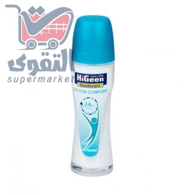 هاي جين مزيل عرق رول 75مل