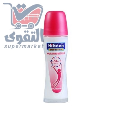 هاي جين مزيل عرق رول 75مل