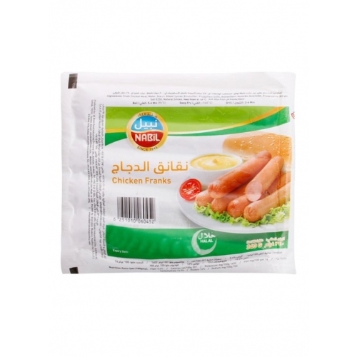 نبيل نقانق الدجاج 340 غم