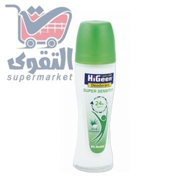هاي جين مزيل عرق رول 75مل