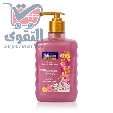 هاي جين سائل غسيل الجسم و اليدين 500مل