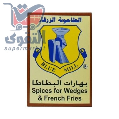 الطاحونة الزرقاء بهارات البطاطا 80غم