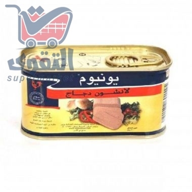 يونيوم لانشون دجاج  200غم