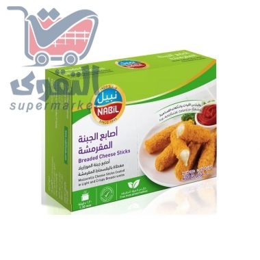نبيل اصابع الجبنة الموزريلا 400 غم