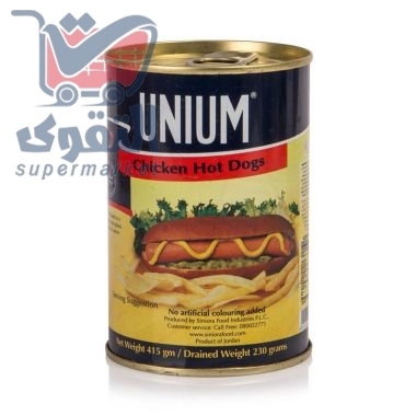 يونيوم هوت دوغ دجاج 415غم