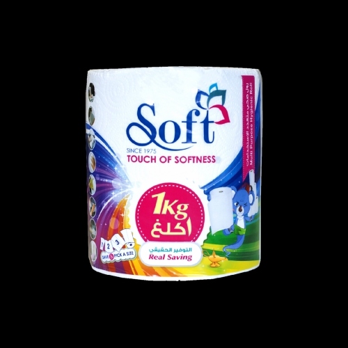 بشكير مطبخ سوفت 1 كلغ