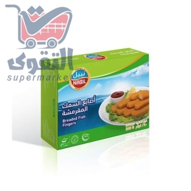 نبيل اصابع السمك المقرمش 240غم