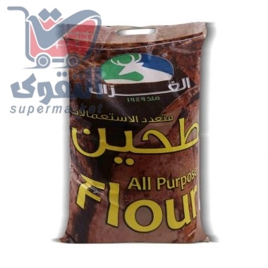 الغزال طحين 5 ك