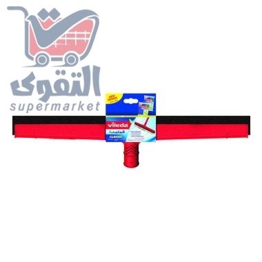 فيلدا قشاطة تب توب 52سم