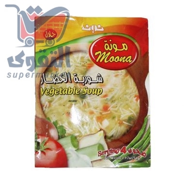 نون شوربة الخضار 56غم