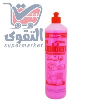 جولدن سائل للجلي 680غم