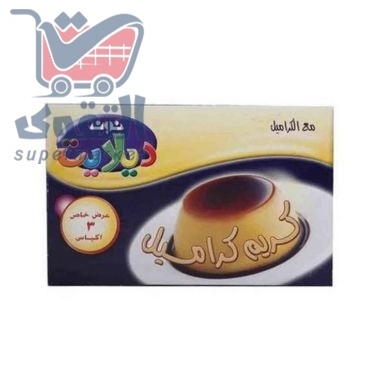 كريم كراميل نون 3 بكيت