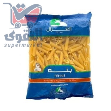 معكرونة الغزال بنه 300غم