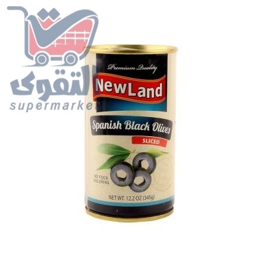 نيولاند زيتون اسود مقطع 345غم