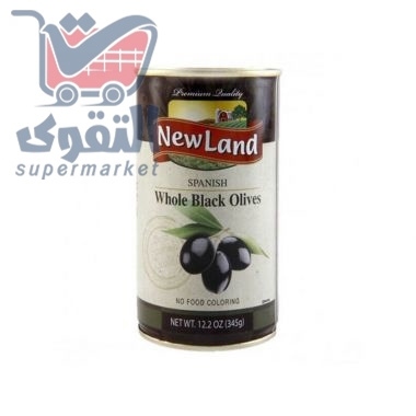 نيولاند زيتون اسود كامل 345غم