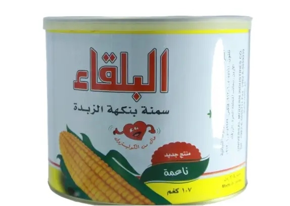 البلقاء سمنة بنكهة الزبدة 1.7ك