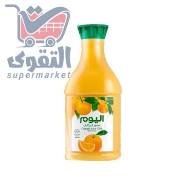 اليوم عصير البرتقال 1.7 لتر